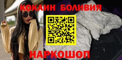 альфа пвп VHQ Новокубанск