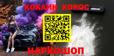 герыч Обь