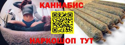 альфа пвп Обнинск