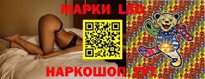 альфа пвп VHQ Новокубанск