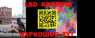 2c-b Новодвинск