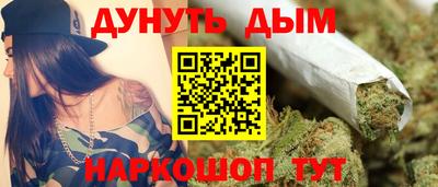 2c-b Новодвинск