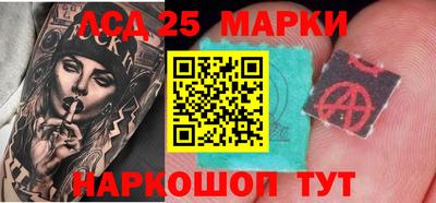альфа пвп VHQ Новокубанск