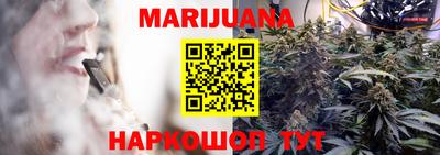 альфа пвп VHQ Новокубанск