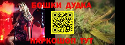 2c-b Новодвинск