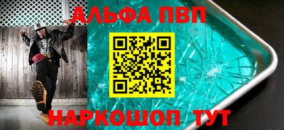 2c-b Новодвинск