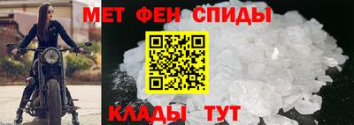 2c-b Новодвинск