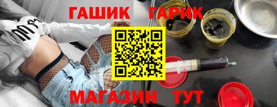 таблы Нягань